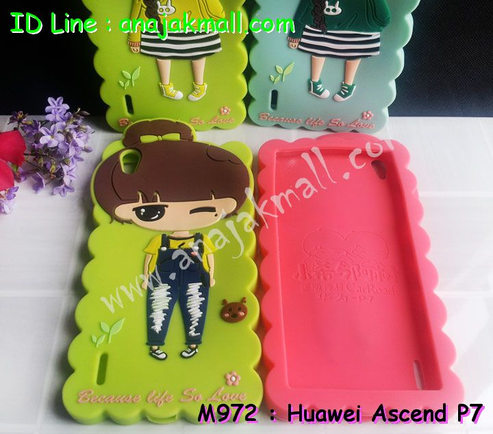 เคส Huawei p7,เคสหนัง Huawei p7,เคสไดอารี่ Huawei p7,เคสพิมพ์ลาย Huawei p7,เคสฝาพับ Huawei p7,เคสสกรีนลาย Huawei p7,เคสอลูมิเนียม Huawei p7,เคสประดับ Huawei p7,เคสคริสตัลพี7,เคสซิลิโคนพิมพ์ลายหัวเว่ย p7,กรอบอลูมิเนียม Huawei p7,,เคสตัวการ์ตูน Huawei p7,เคสหนังลายเสือกหัวเว่ย p7,เคสประดับ Huawei p7,เคสแข็งลายการ์ตูน Huawei p7,เคสคริสตัล Huawei p7,เคสขอบยางทูโทน Huawei p7,เคสหนังแต่งคริสตัล Huawei p7,เคสฝาพับคริสตัล Huawei p7,กรอบโลหะอลูมิเนียม Huawei p7